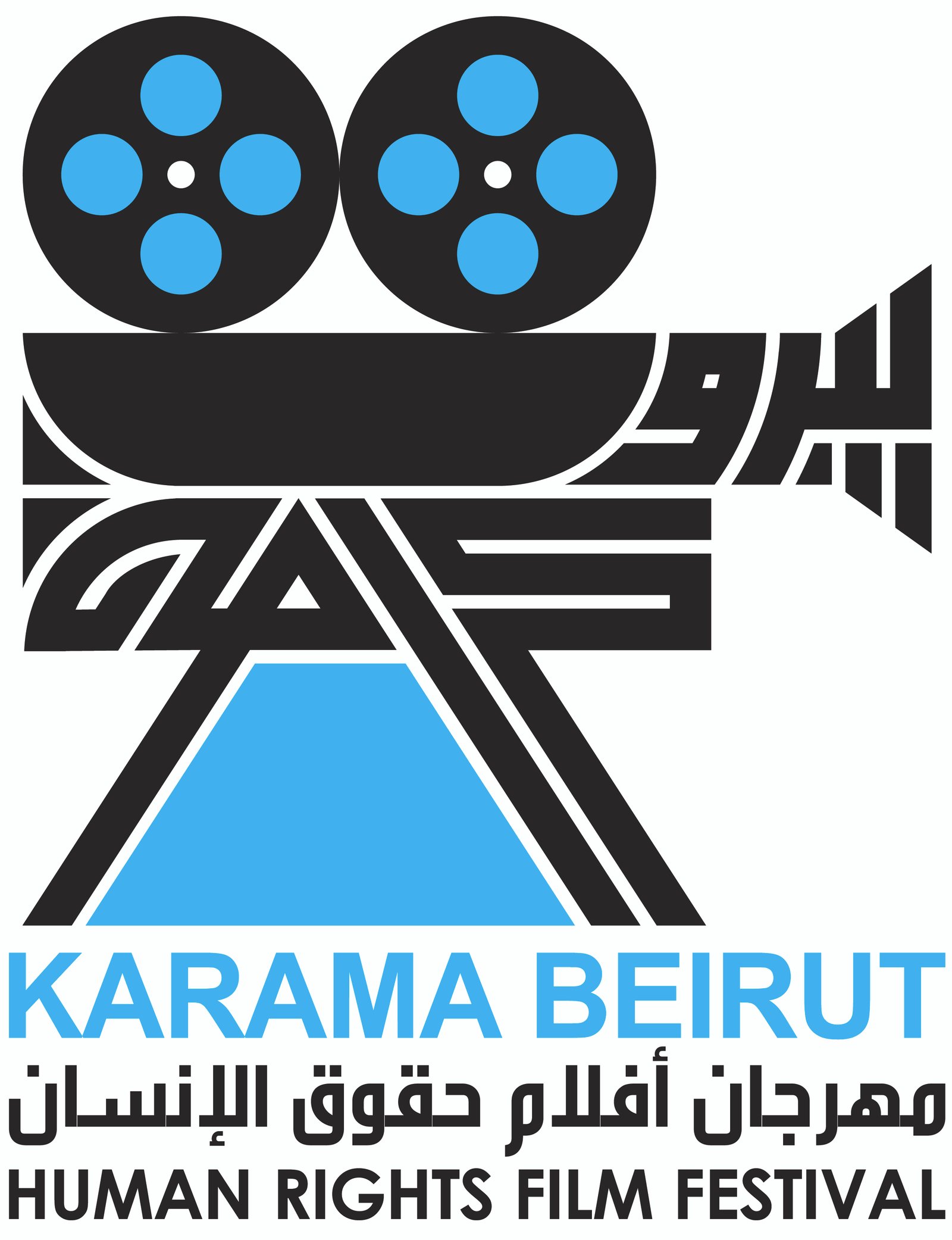 Karama Logo